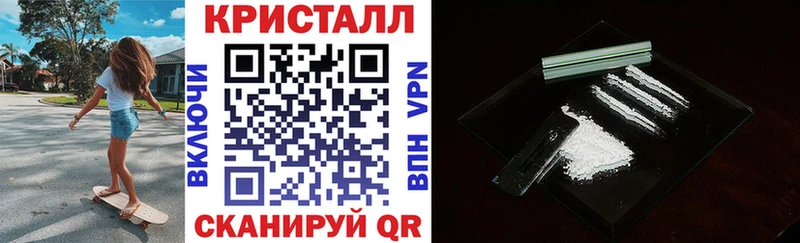 АМФЕТАМИН Premium  Джанкой 