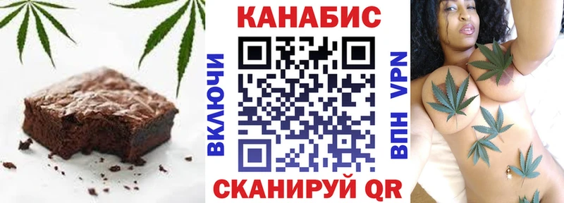 хочу   кракен tor  Cannafood марихуана  Джанкой 