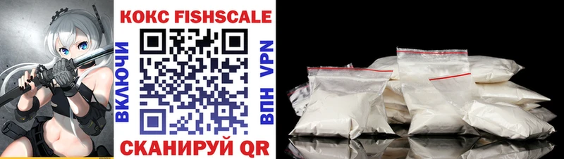 blacksprut ONION Джанкой COCAIN 98%
