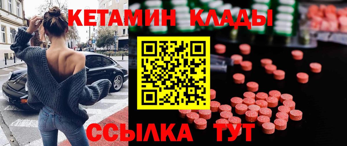 Кокаин  Джанкой  Магазин наркотиков  ГАШ  Экстази  Мефедрон кристаллы  Кокаин 
