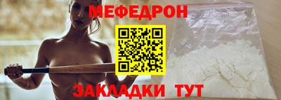 гидропоника Гусев