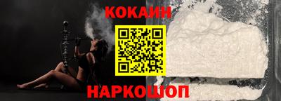 тгк Кандалакша