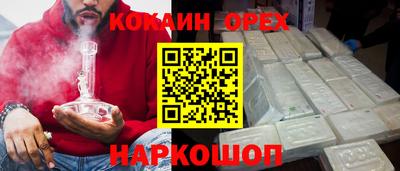 мдпв Беслан