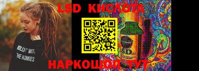 мефедрон VHQ Гусиноозёрск