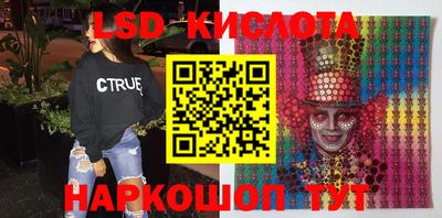 мдпв Беслан