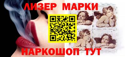 мдпв Беслан