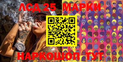 метадон Бийск