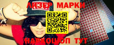 мдпв Беслан