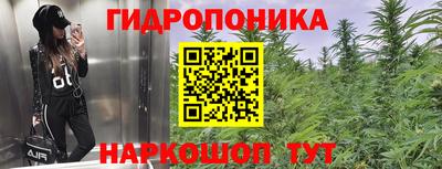 мефедрон VHQ Гусиноозёрск