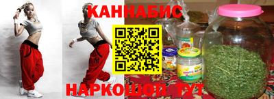 метадон Бийск