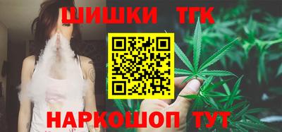 мефедрон VHQ Гусиноозёрск