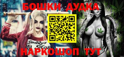 герыч Гусь-Хрустальный