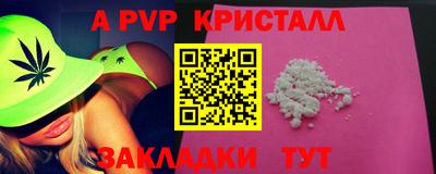 гидропоника Гусев