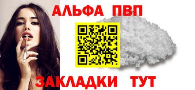 гидропоника Гусев