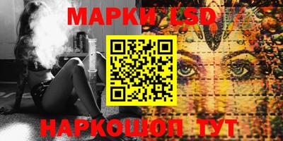 ALPHA PVP Канаш