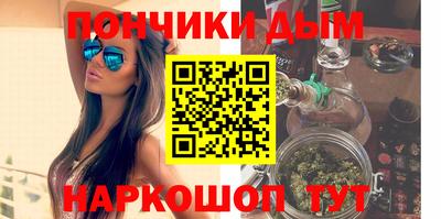 герыч Гусь-Хрустальный