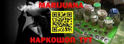 мдпв Беслан