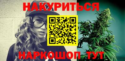 гидропоника Гусев