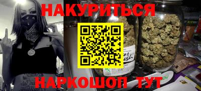 гидропоника Гусев