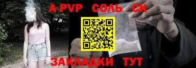мефедрон VHQ Гусиноозёрск