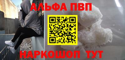 герыч Гусь-Хрустальный