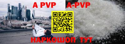 герыч Гусь-Хрустальный
