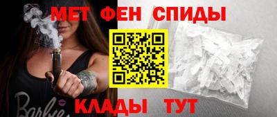 гидропоника Гусев