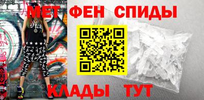 соль ск Берёзовский