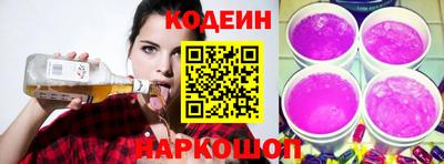 герыч Гусь-Хрустальный
