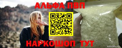 герыч Гусь-Хрустальный