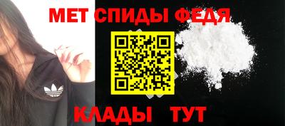 герыч Гусь-Хрустальный