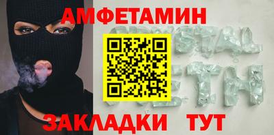 мефедрон VHQ Гусиноозёрск