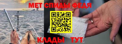 герыч Гусь-Хрустальный