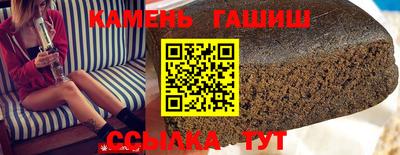 гидропоника Гусев