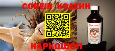 мефедрон VHQ Гусиноозёрск
