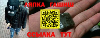 мдпв Беслан