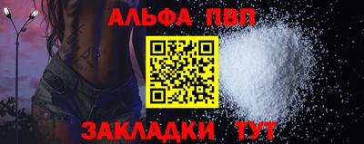 гидропоника Гусев