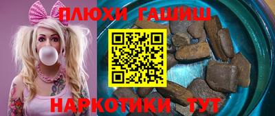 мефедрон VHQ Гусиноозёрск