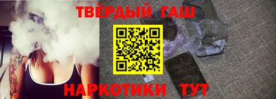 соль ск Берёзовский