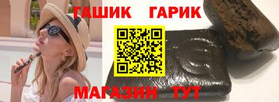 мефедрон VHQ Гусиноозёрск