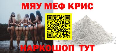 гидропоника Гусев