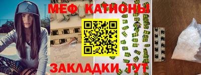 гидропоника Гусев