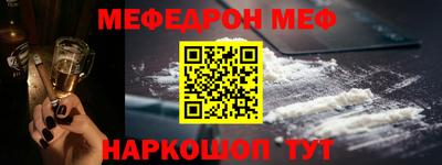 гидропоника Гусев