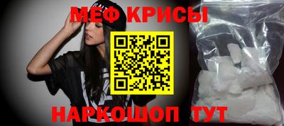 гидропоника Гусев