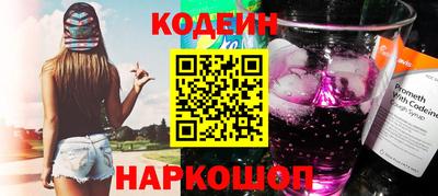 гидропоника Гусев