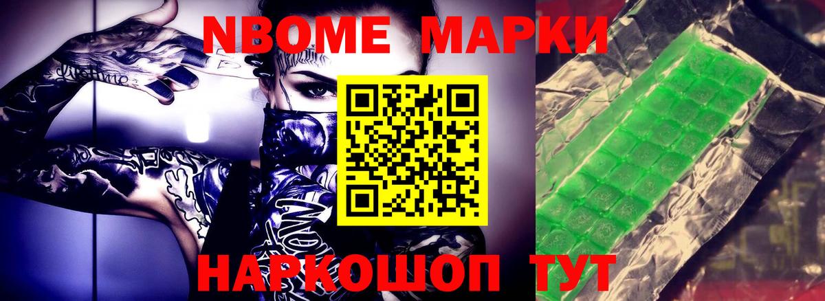 LSD-25 экстази  Вход с VPN  Джанкой  ЛСД экстази кислота 