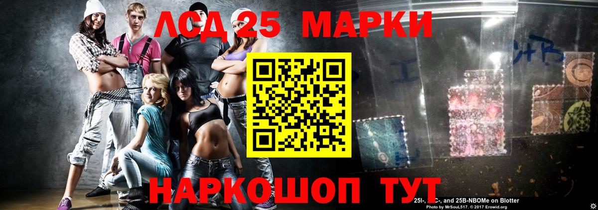  КОКАИН Джанкой
