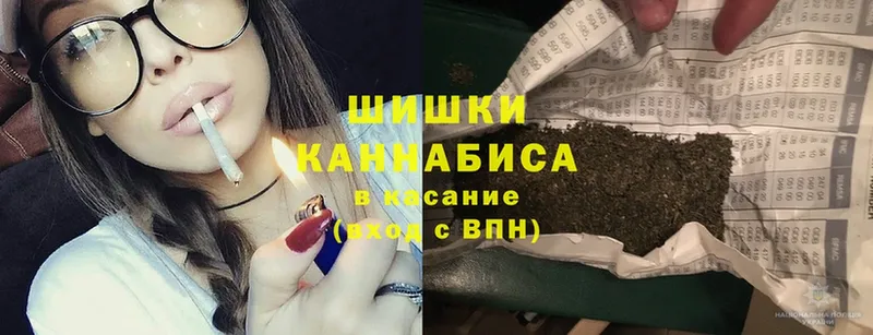 Бошки Шишки OG Kush  Джанкой 